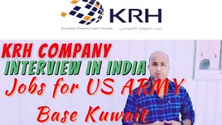 KRH Company interview in India ll No1 Manpower ll RS International kerala [upl. by Nadroj]