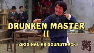 Drunken Master II Fight Scene  Market Fight  ORIGINAL HK Soundtrack [upl. by Milburn]