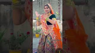 1 Din pi li jyada viralvideo villagedance rajsthanidance village haryanvi song love cow [upl. by Eillod715]