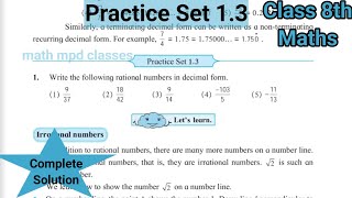 Practice Set 13 Std 8th maths  L1 Rational and irrational numbers  Class 8th Maths [upl. by Schwerin]