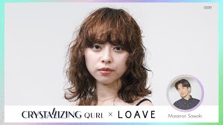 CRYSTALLIZING Wave hair style designed by LOAVE Vol1 [upl. by Miki]