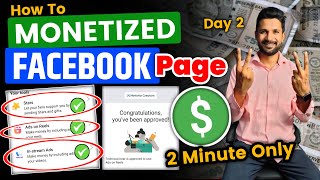 How to Monetize Facebook Page Instream Ads in 2 minutes  Facebook Page Monetize Kaise Kare [upl. by Eiffub256]