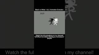 Black Vs White Stick Fight Animation Evolution 20202023 stickman shorts folioscope animation [upl. by Ahsiema]