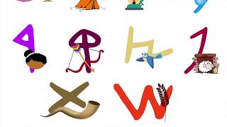 Hebrew Alphabet Song Ancient Paleo Hebrew [upl. by Kennith542]