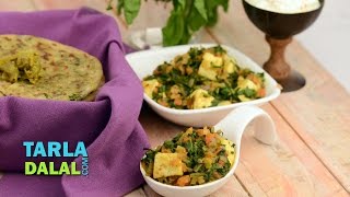 Methi Palak Paneer Subzi by Tarla Dalal [upl. by Nyleikcaj]