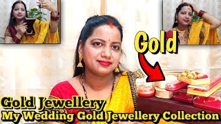 my wedding gold jewellery collection  gold jewellery collection [upl. by Narat]