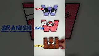 REVERSE COMPARISONS Paper Alphabet Lore Russian vs Spanish vs Filipino shorts alphabetlore [upl. by Harbard673]