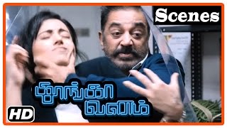 Kamal Hit Movies  Thoongavanam Scenes  Trisha follows Kamal and retrives the bag  Kishore [upl. by Nosro]