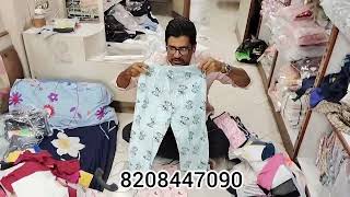 8th November 2024 Guru surplus store kidsjeans surplustshirts mumbaiwholesalemarket [upl. by Elocin668]