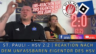 St Pauli  HSV 22  Reaktion nach dem unfassbaren EIGENTOR vom HSV [upl. by Eizus]