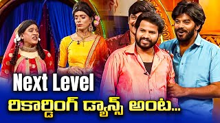 Hyper Aadi Sudheer Rising Raju Santhi Swaroop Hilarious Comedy Skits Jabardasth ETV [upl. by Shimkus]