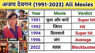 Ajay Devgan All Movies Name List  Ajay Devgan All Hit And Flop Film  अजय देवगन फिल्म  ajaydevgan [upl. by Rramahs716]