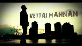 Vettai Mannan trailer  HD [upl. by Colwen]