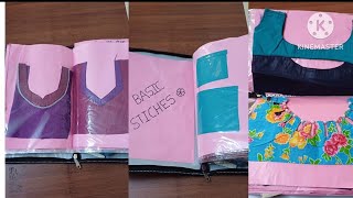 Tailoring album record book sudhamurugeshlifestyle [upl. by Bondon997]