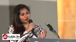 Namitha at Pagiri Movie Audio Launch [upl. by Morton]