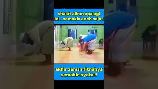 ASTAGHFIRULLAH KO SHOLAT GINI [upl. by Raff]