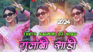 Gulabi ✓Sadi ✓New Nagpuri Song Dj Vishal Latehar Dj Sunil Music Gulabi Sadi Tor dise Lal Lal dj Remi [upl. by Leontyne]