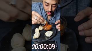 10 Second Me 5 Momos Eating Challenge shorts ytshorts youtubeshorts viralshorts [upl. by Abih]