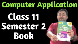 Class 11 Modern Computer Application Semester 2 Book Guho O Paul  New Syllabus WBCHSE [upl. by Lordan842]