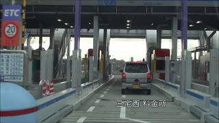 【HD】祝全通 阪神高速6号 大和川線 三宅JCT－三宝JCT間を走ってみた [upl. by Meerek294]