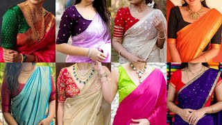 Contrast Saree Blouse Ideas  Saree Blouse Color Combination  Latest Saree Blouse Color Combination [upl. by Initirb11]