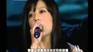 Vicki ZhaoWei singing Painted Heart Painted Skin OST [upl. by Gonnella]