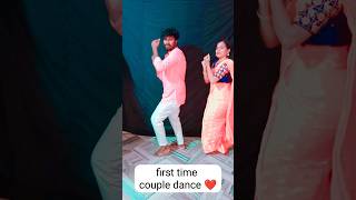 Abbani teeyani debba song dance 💃 mega Star hit songs ✨ couple dance❤️pleasesubscribemychannel [upl. by Dirraj]