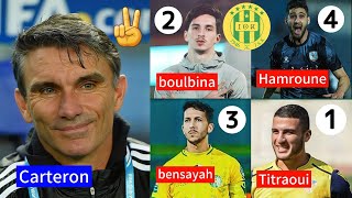 JSKNégociations avec lentraîneur patrice Carteron Mercato bensayahTitraoui boulbinaquot [upl. by Jehial]