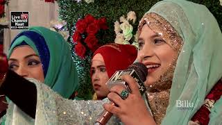 New Rabi Ul Awwal Special Medley Kalam ll 2022  Umme Ammara Qadriya [upl. by Ellehs]