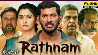 Rathnam 2024  jeremy camp movie  melanie ston  scarlett free full movie  free full movies [upl. by Deva343]