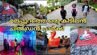 New Amusement park in malappuram waveland children park malappuram [upl. by Bink]