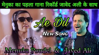 Menuka का पहला गाना Javed Ali के साथ रिकॉर्ड  Indian Idol S14  Menuka Poudel amp Javed Ali New Song [upl. by Eipper]