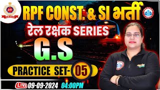 RPF SI amp Constable 2024  RPF GKGS Practice Set 05  RPF SI amp Constable GS Class by Parul Mam [upl. by Eggett]