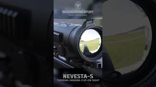 «NevestaS» thermal imaging clipon sight [upl. by Eulalia]