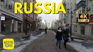 RostovonDon Russia  Walking the Streets pt 1 of 2  4k Walking Tour [upl. by Natty782]