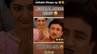 Jethalal 😀jethalal jethalalmemes tarakmehtakaultachashma tarakmehta morningmantra indianle [upl. by Edithe]