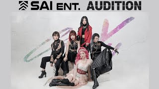 Audisi SAI Entertainment  Cara Daftar KPOP Audition [upl. by Nalod]