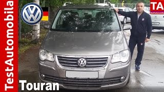 VW Touran 20 TDI restajling TEST [upl. by Eliga281]