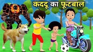 Kaddu Paddu 23  Jokes  paagal beta  cs bisht vines  Bittu funny [upl. by Jadd202]