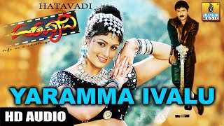 Yaramma Ivalu  Hatavadi  Movie  SP Balasubrahmanyam  V Ravichandran  Radhika  Jhankar Music [upl. by Aaberg432]