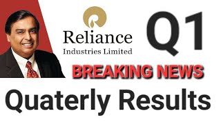 Reliance Industries Ltd Q1 June Results Latest Updates ● Reliance Industries Share Latest News [upl. by Larisa]