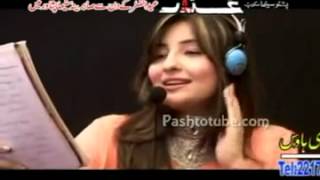 Shaba Tabahi Oka Rahim Shah Gul Panra YouTube [upl. by Anael494]