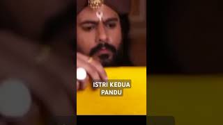 ISTRI KEDUA PANDU mahabharata [upl. by Clotilde]