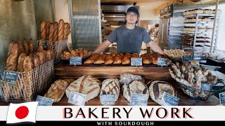 Bread making by the man known as the quotProdigyquot  Sourdough bread making in Japan [upl. by Divine71]