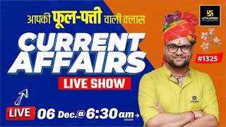 6 December 2023 Current Affairs  Daily Current Affairs 1325  Kumar Gaurav Sir [upl. by Llerrad]