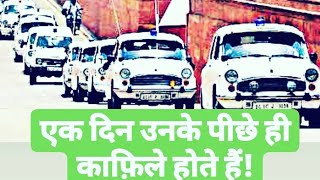 💯🔥ठुकरा के मेरा प्यार॥ thukra ke mera pyar 🔥dreams upsc💯 motivation song JKS MENTAI HEALTH [upl. by Dennis896]