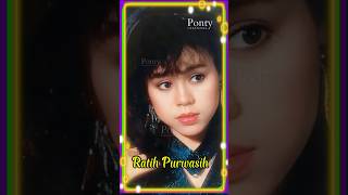 Ratih Purwasih Penyanyi Era 1980 an artisjadul [upl. by Schuster]