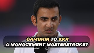 Irfan Pathan on Gautam Gambhir Joining KKR as a Mentorquot [upl. by Carhart]