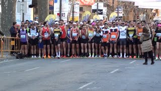 MEDIO MARATÓN DE XÀTIVA 2023  Grabación de los 7 primeros clasificados y podium Veteranos B [upl. by Girardi]