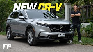 2024 Honda CRV Turbo Review for Malaysian  PART 1 English Subtitles [upl. by Neela563]